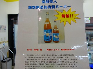 DSC04292.jpg