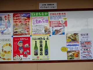 DSC04323.jpg