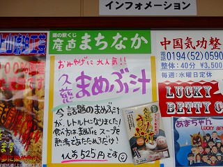 DSC04324.jpg