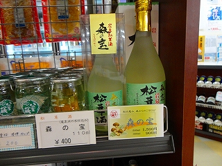 DSC04330s-.jpg