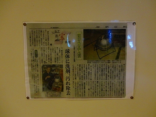 DSC04427.jpg
