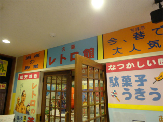 DSC04441.jpg