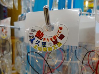 DSC04459.jpg
