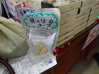 DSC04496.jpg
