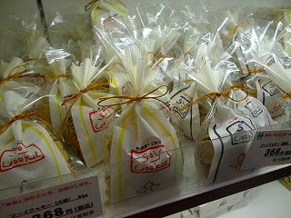 DSC04580.jpg