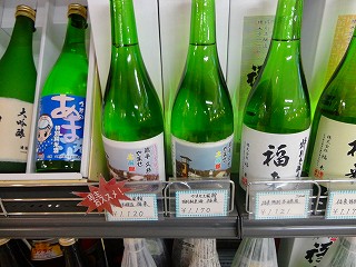 DSC04792s-.jpg