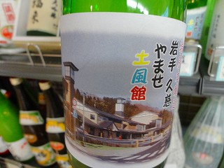 DSC04793s-.jpg