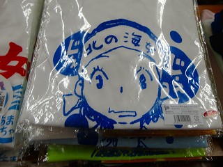 DSC04813s-.jpg