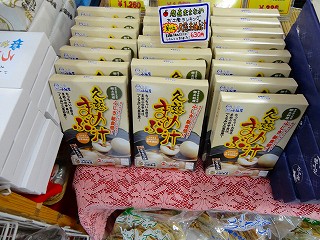 DSC04844.jpg