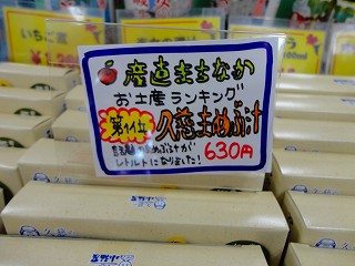 DSC04845.jpg