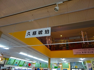 DSC04853.jpg