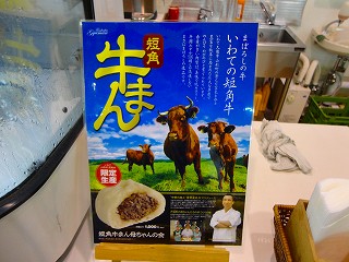 DSC04854.jpg