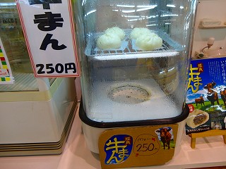 DSC04856.jpg