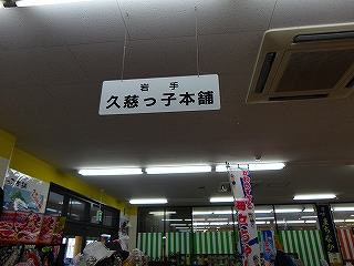 DSC04858.jpg