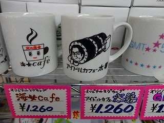 DSC04866.jpg