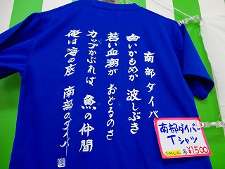 DSC04889.jpg