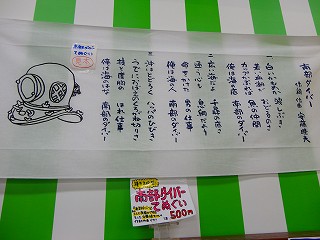 DSC04890.jpg