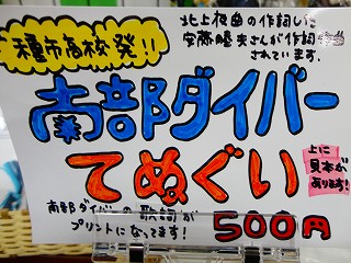 DSC04891.jpg