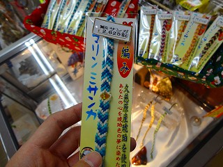 DSC04897.jpg