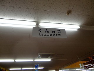 DSC05015.jpg