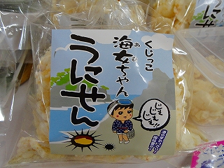 DSC05037.jpg
