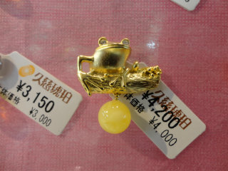 DSC05149.jpg