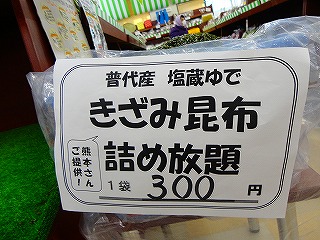 DSC05287.jpg