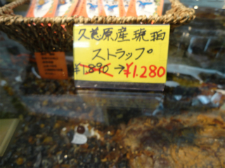 DSC05403.jpg