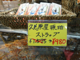 DSC05405.jpg