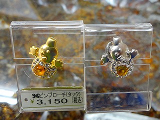 DSC05756.jpg