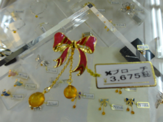 DSC05972.jpg