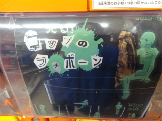 DSC06114.jpg