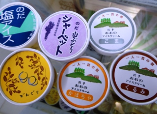 DSC06117.jpg