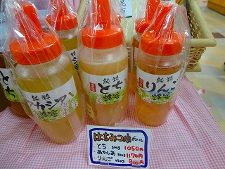 DSC06120.jpg