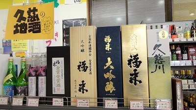DSC07687.jpg