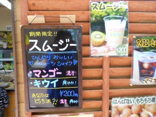 DSCN2522.jpg