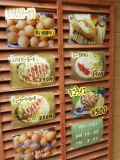 DSCN2525.jpg