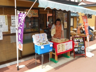 DSCN2529.jpg