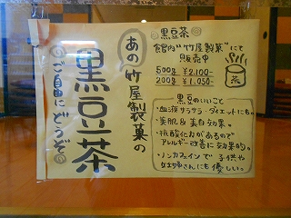 DSCN2621.jpg