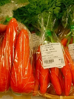 DSCN2710.jpg