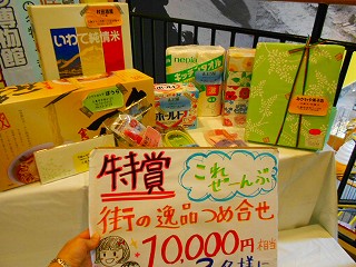 DSCN6890.jpg