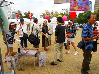 DSCN6945.jpg