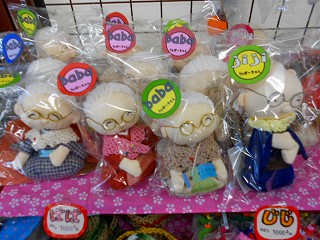 DSCN7001.jpg