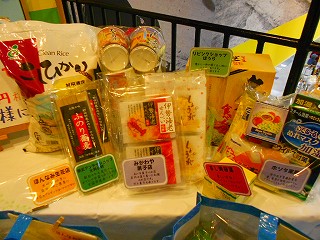 DSCN7013.jpg