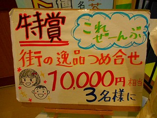 DSCN7014.jpg