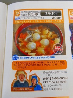 DSCN7021.jpg
