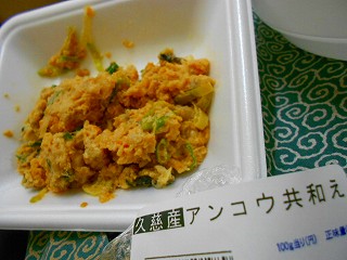 DSCN7182.jpg