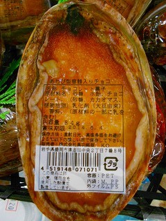 DSCN7215.jpg