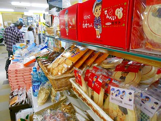 DSCN7218.jpg