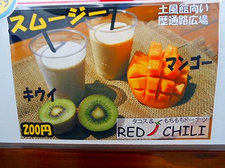 DSCN7297.jpg